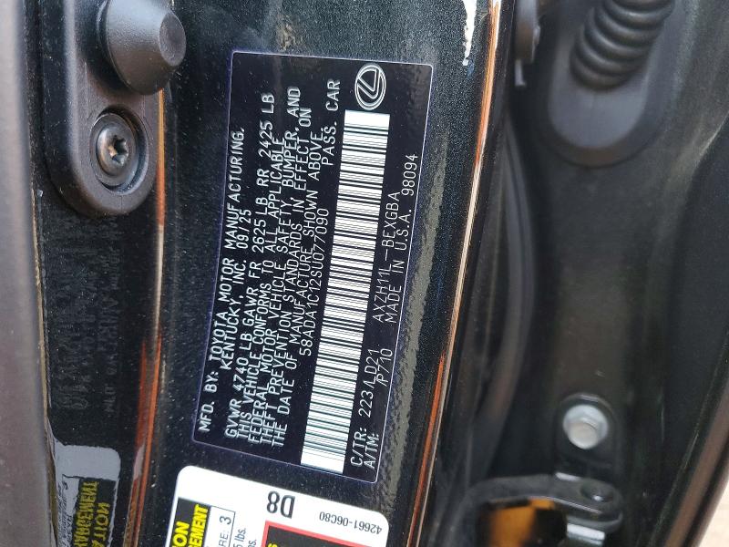 47032766 :رقم المزاد ، 58ADA1C12SU077090 vin ، 2025 Lexus Es 300h مزاد بيع