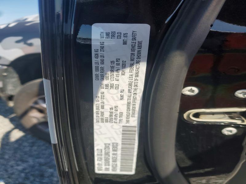 Продаж на аукціоні авто 2024 Ram 2500, vin: 3C6UR5FL8RG172413, номер лоту: 47479726