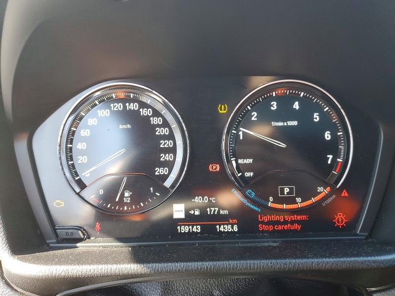 2020 Bmw X1 მანქანა იყიდება აუქციონზე, vin: WBXJG9C05L5R28784, აუქციონის ნომერი: 79461985