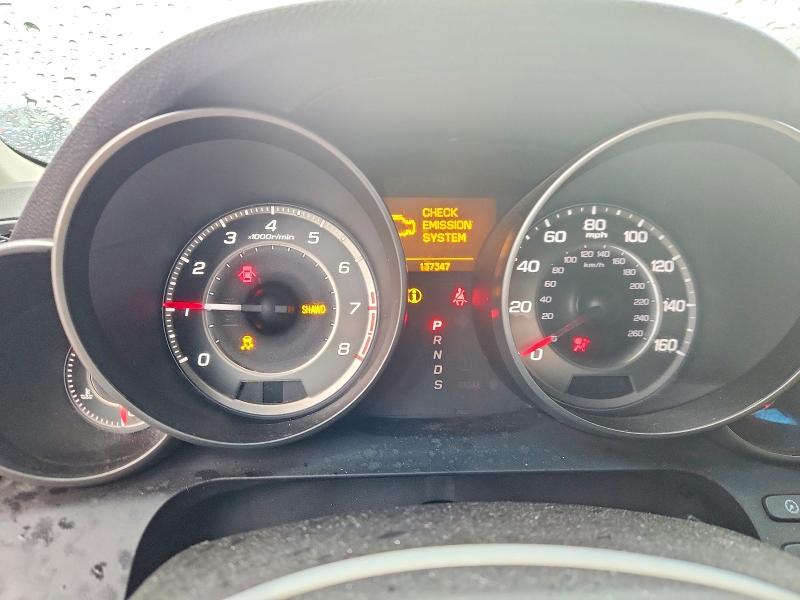 2013 Acura Mdx მანქანა იყიდება აუქციონზე, vin: 2HNYD2H35DH501821, აუქციონის ნომერი: 46300666