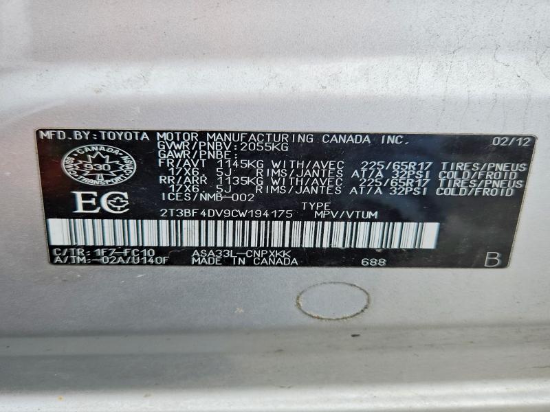 2012 Toyota Rav4 მანქანა იყიდება აუქციონზე, vin: 2T3BF4DV9CW194175, აუქციონის ნომერი: 79265455