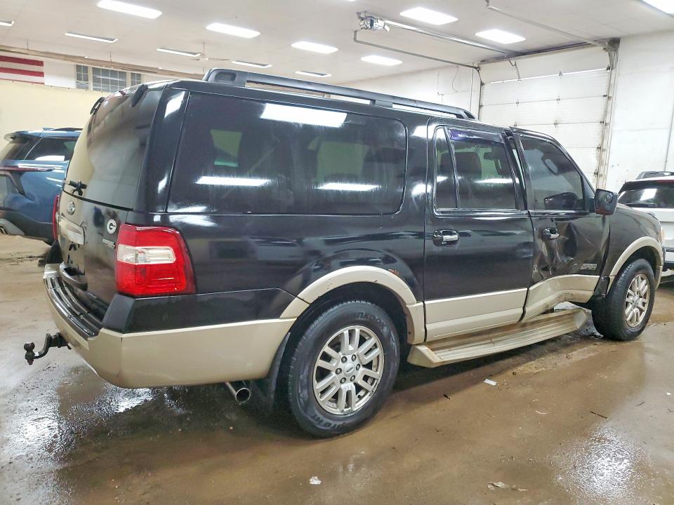 Продажа на аукционе авто 2008 Ford Expedition, vin: 1FMFK18538LA58748, номер лота: 48116656