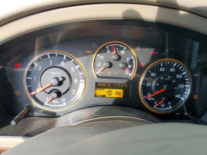 2015 Nissan Armada მანქანა იყიდება აუქციონზე, vin: 5N1BA0NE4FN601283, აუქციონის ნომერი: 48049856