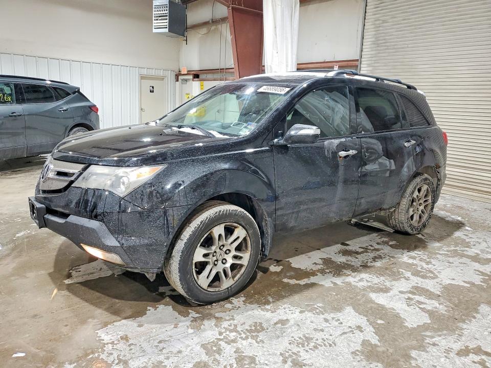Aukcja sprzedaży 2007 Acura Mdx, vin: 2HNYD28417H533890, numer aukcji: 46689056