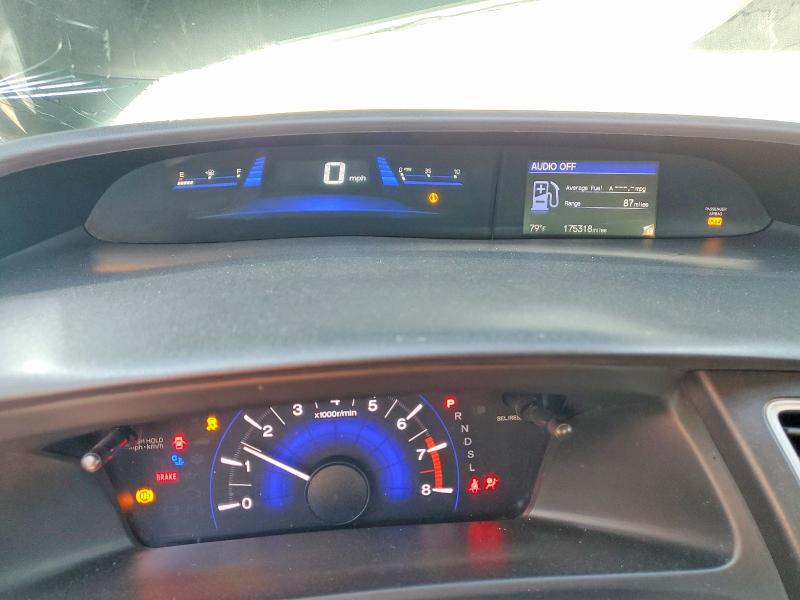 Продажа на аукционе авто 2014 Honda Civic, vin: 2HGFG3B52EH519488, номер лота: 47606506