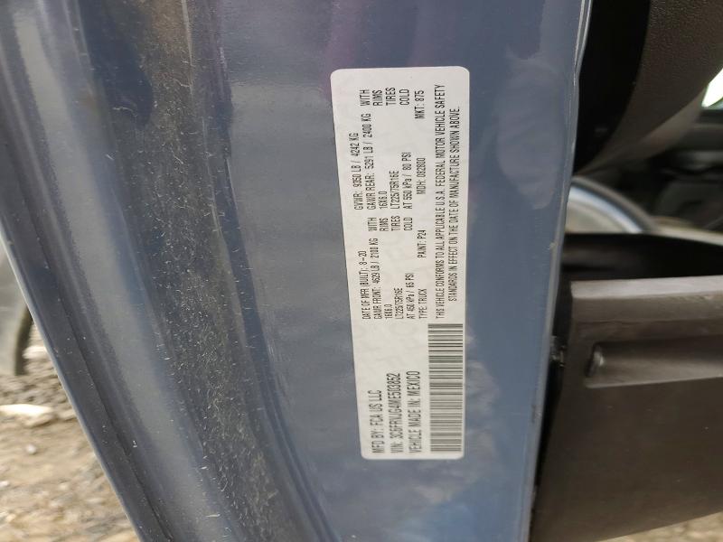 2021 Ram Promaster 3500 მანქანა იყიდება აუქციონზე, vin: 3C6FRVJG4ME503852, აუქციონის ნომერი: 78212435