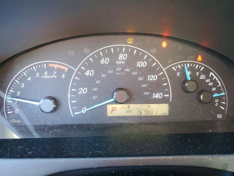 Aukcja sprzedaży 2014 Toyota Camry, vin: 4T1BF1FKXEU861266, numer aukcji: 78796115