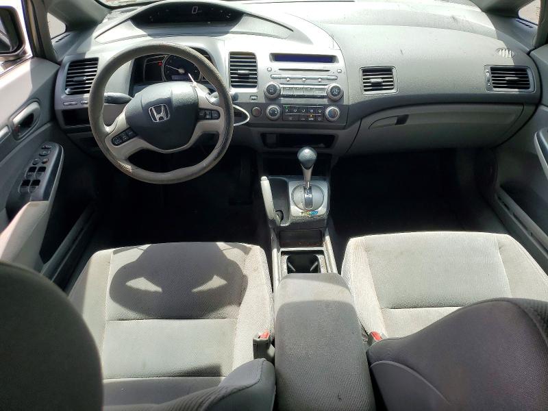 2008 Honda Civic მანქანა იყიდება აუქციონზე, vin: 1HGFA16878L061304, აუქციონის ნომერი: 47828926