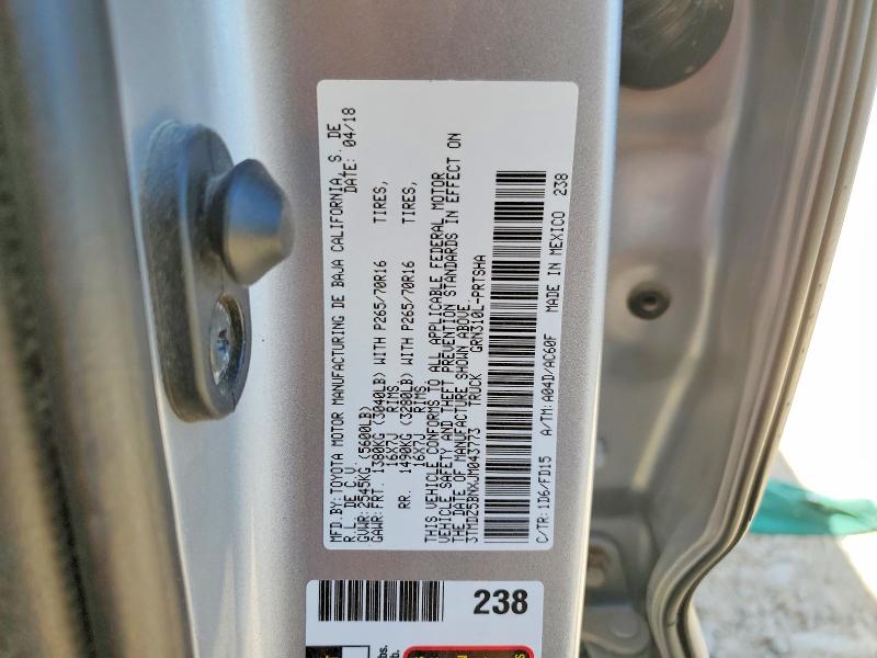 Продажа на аукционе авто 2018 Toyota Tacoma, vin: 3TMDZ5BNXJM043773, номер лота: 47731646