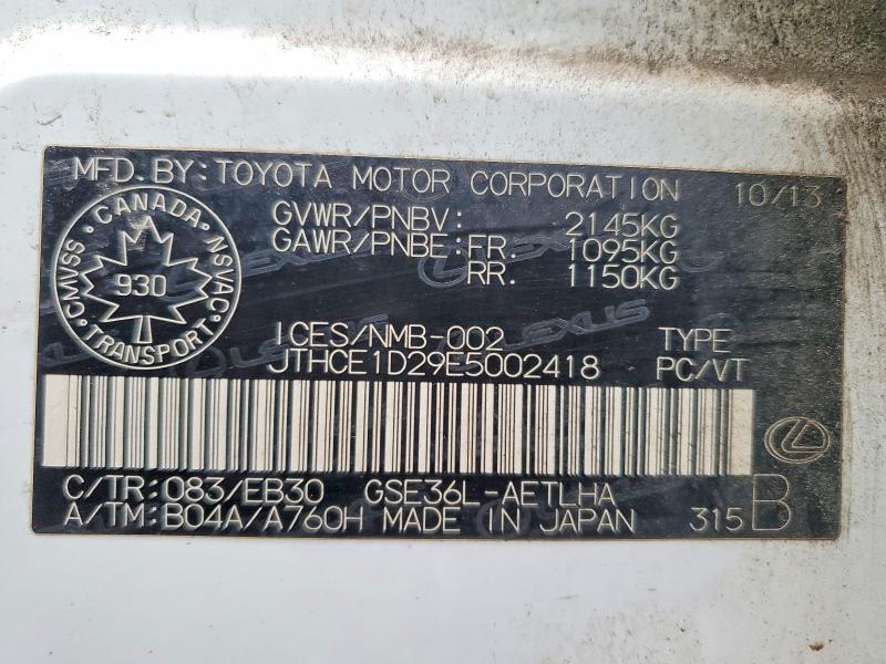 Aukcja sprzedaży 2014 Lexus Is, vin: JTHCE1D29E5002418, numer aukcji: 79730925