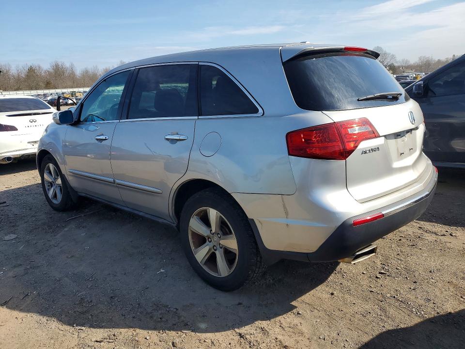 2011 Acura Mdx მანქანა იყიდება აუქციონზე, vin: 2HNYD2H20BH509877, აუქციონის ნომერი: 48791946