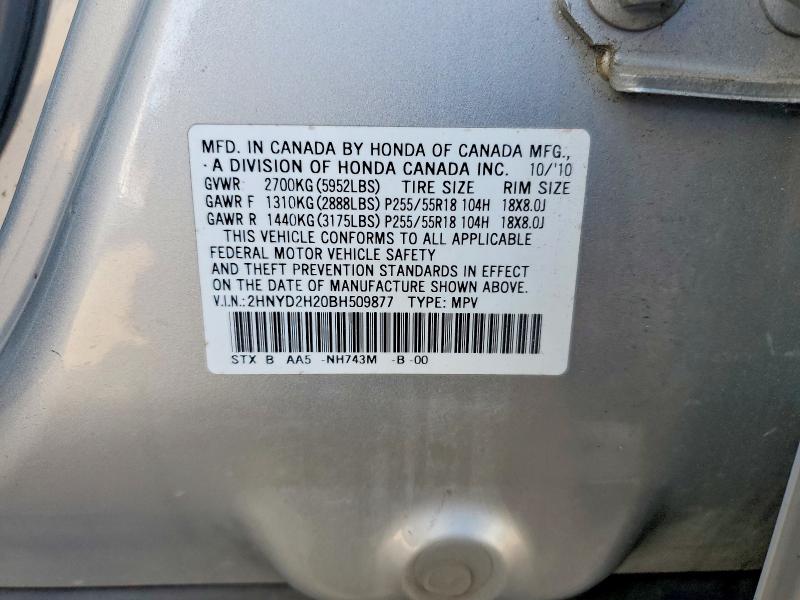 2011 Acura Mdx მანქანა იყიდება აუქციონზე, vin: 2HNYD2H20BH509877, აუქციონის ნომერი: 48791946