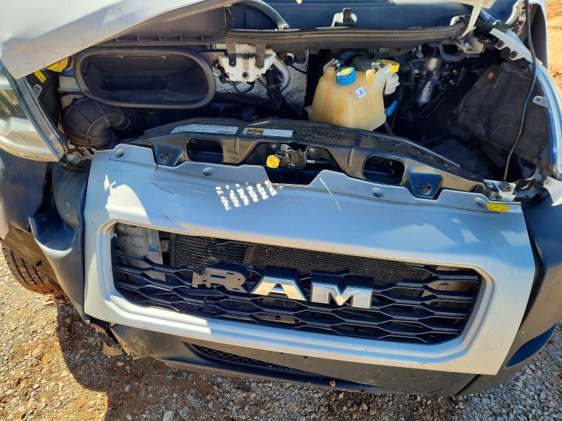 Продажа на аукционе авто 2020 Ram Promaster 1500, vin: 3C6TRVAG5LE138891, номер лота: 45856126