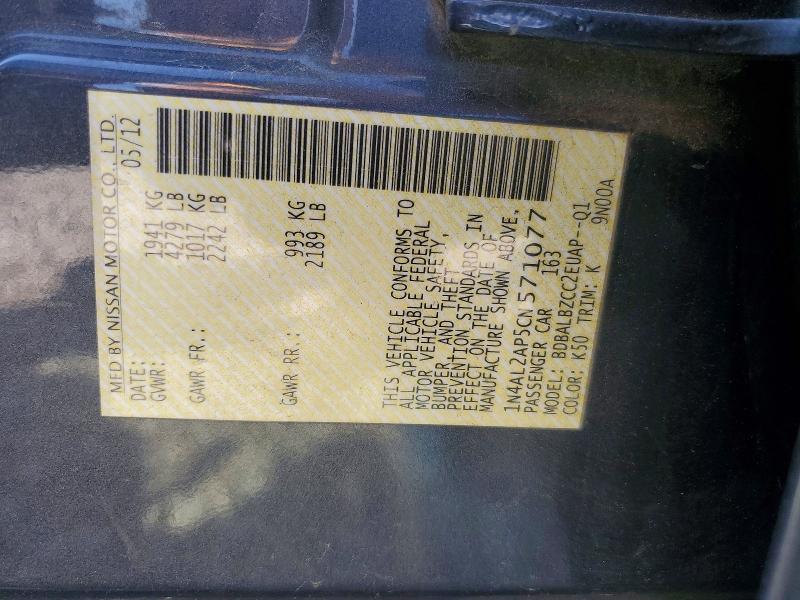 2012 Nissan Altima მანქანა იყიდება აუქციონზე, vin: 1N4AL2AP5CN571077, აუქციონის ნომერი: 47831026