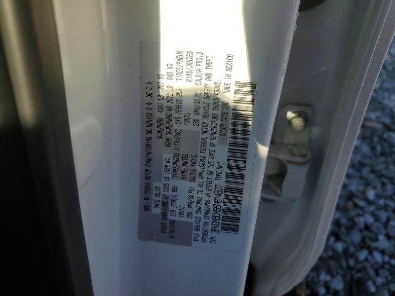 2025 Mazda Cx-30 მანქანა იყიდება აუქციონზე, vin: 3MVDMBCM6SM814507, აუქციონის ნომერი: 45928486