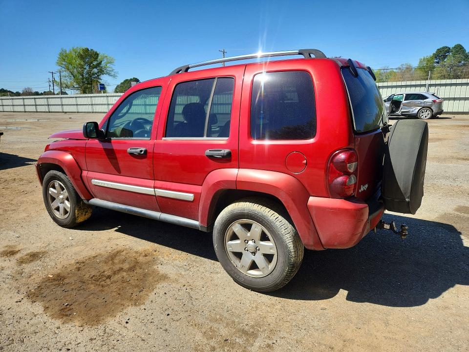 45881616 :رقم المزاد ، 1J4GK58K17W525386 vin ، 2007 Jeep Liberty مزاد بيع