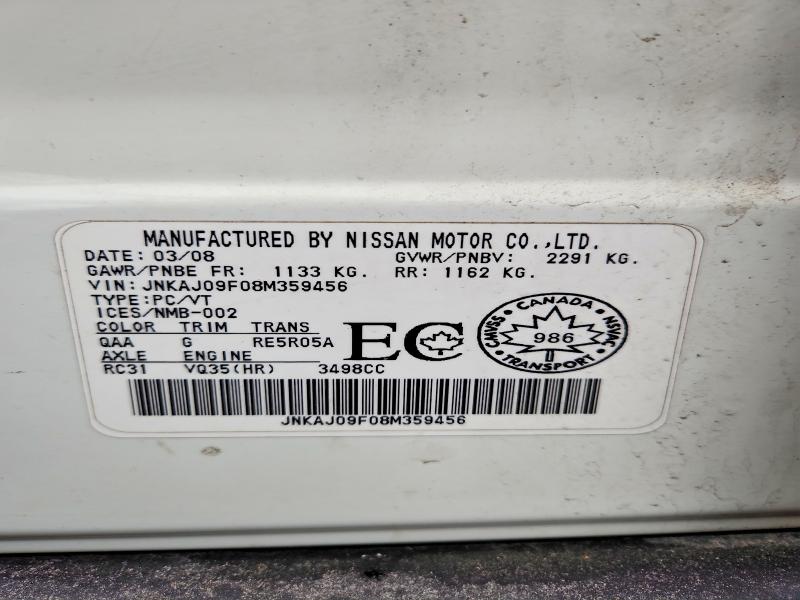Aukcja sprzedaży 2008 Infiniti Ex35, vin: JNKAJ09F08M359456, numer aukcji: 45997006