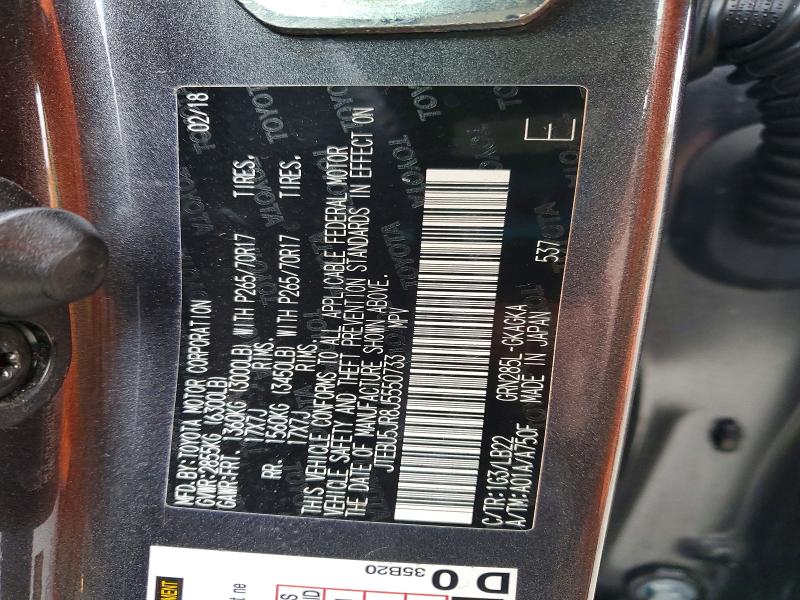 2018 Toyota 4runner მანქანა იყიდება აუქციონზე, vin: JTEBU5JR8J5550733, აუქციონის ნომერი: 46067386