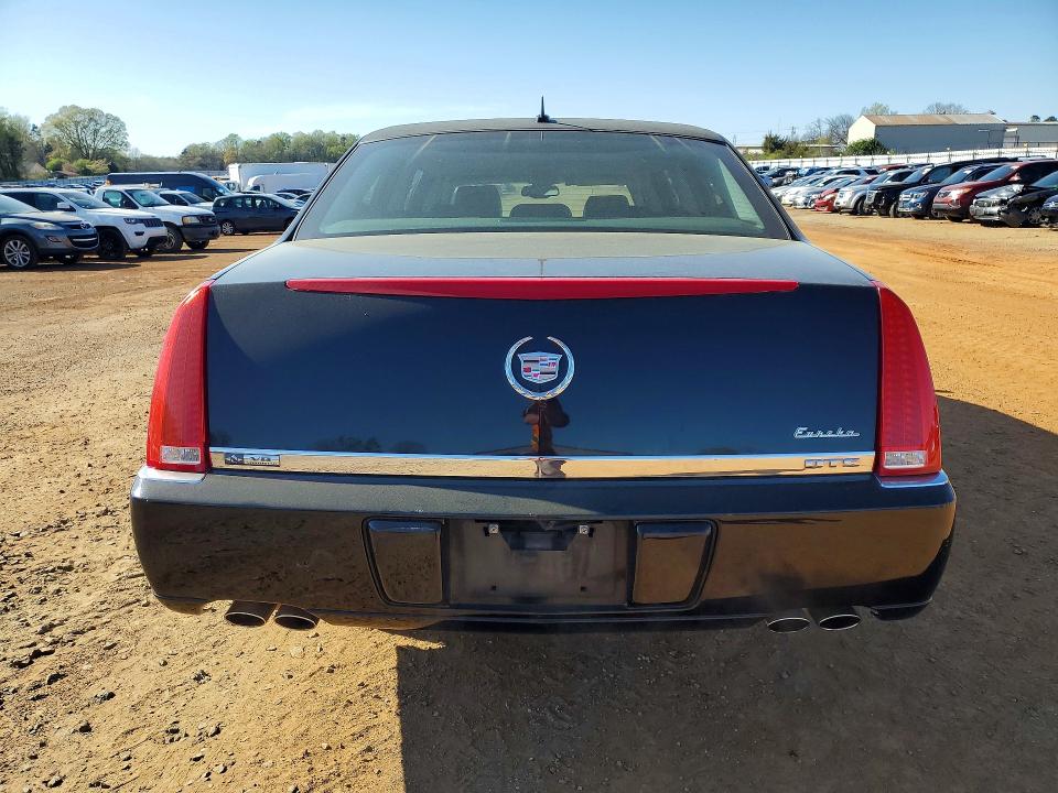Aukcja sprzedaży 2008 Cadillac Professional Chassis, vin: 1GEEK90Y88U550407, numer aukcji: 45620096
