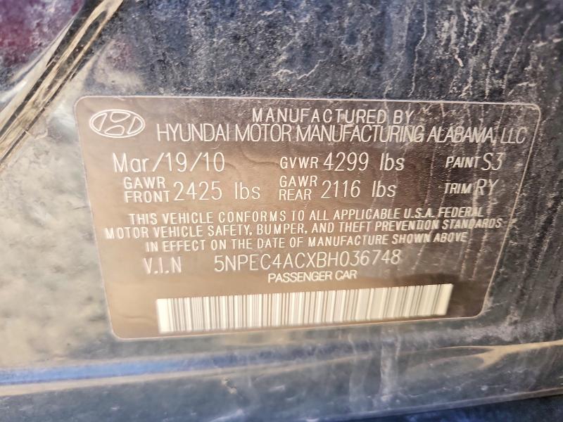 46962906 :رقم المزاد ، 5NPEC4ACXBH036748 vin ، 2011 Hyundai Sonata مزاد بيع
