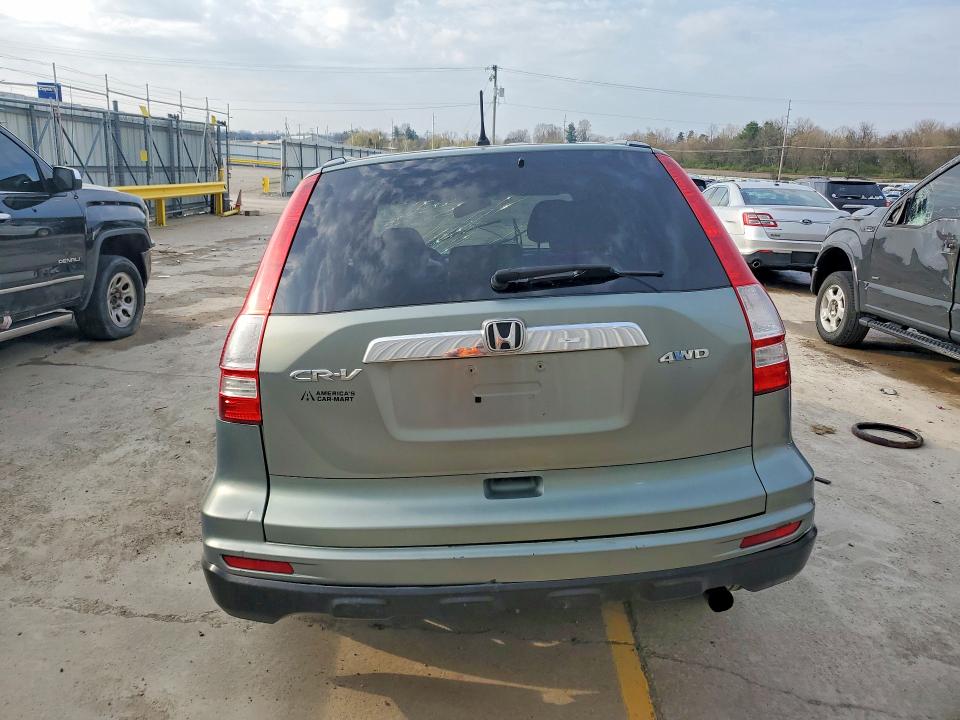 Auction sale of the 2010 Honda Cr-v, vin: 5J6RE4H51AL092648, lot number: 47659456
