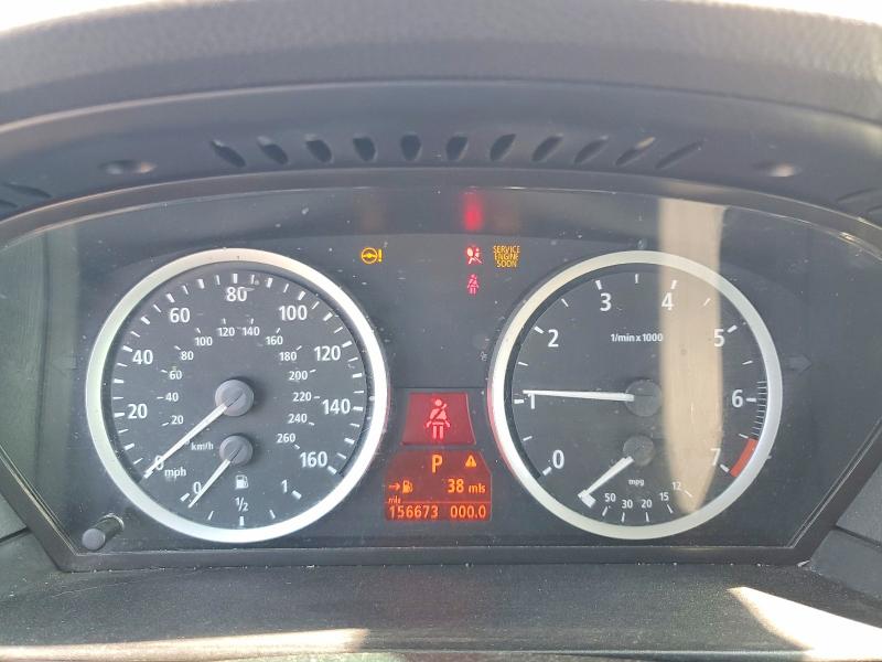 Продажа на аукционе авто 2005 Bmw 530, vin: WBANA73535B819631, номер лота: 79318855