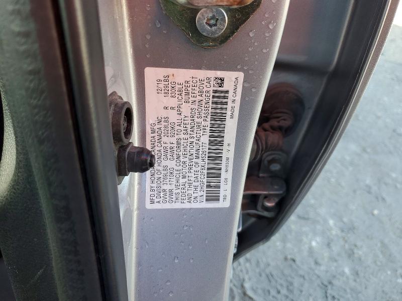 Продажа на аукционе авто 2020 Honda Civic, vin: 2HGFC2F8XLH526177, номер лота: 46546856