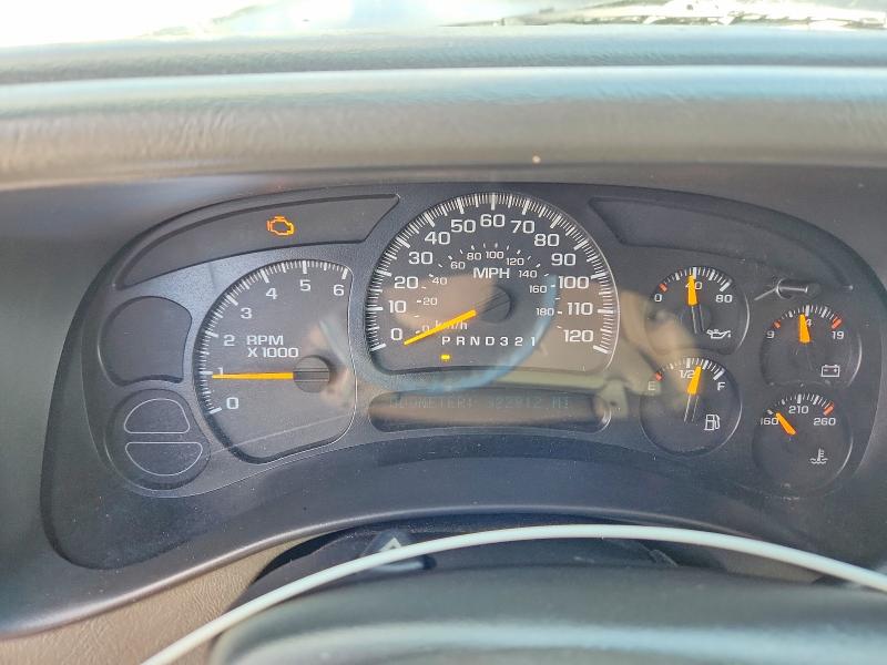 2006 Chevrolet Tahoe მანქანა იყიდება აუქციონზე, vin: 1GNEC13Z56R134107, აუქციონის ნომერი: 47615336