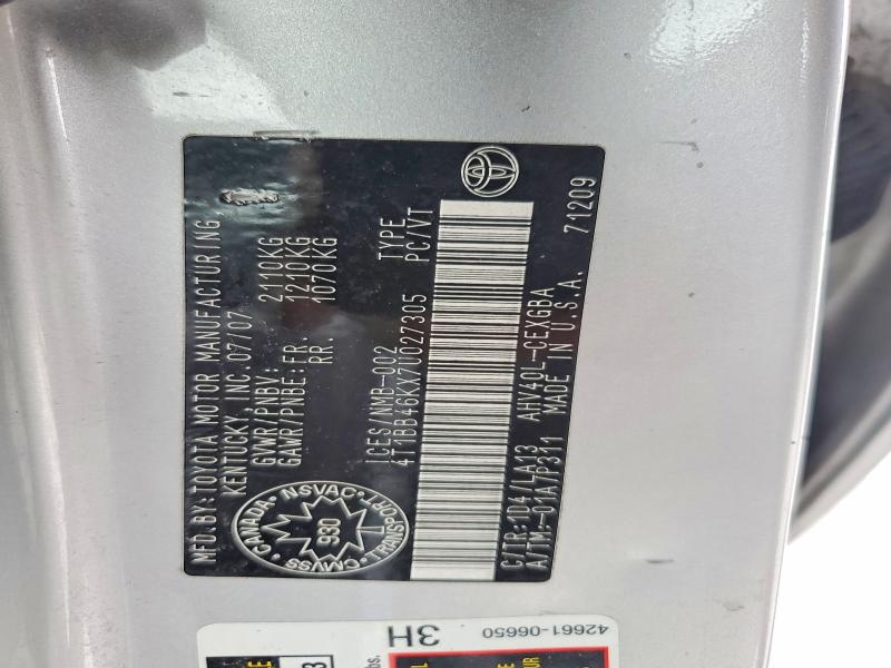 2007 Toyota Camry Hybrid მანქანა იყიდება აუქციონზე, vin: 4T1BB46KX7U027305, აუქციონის ნომერი: 41969356