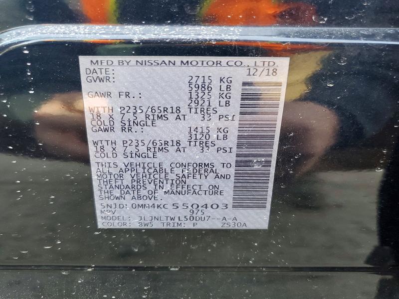 46739166 :رقم المزاد ، 5N1DL0MM4KC550403 vin ، 2019 Infiniti Qx60 مزاد بيع