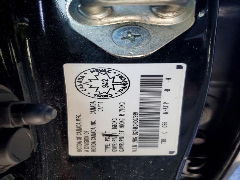 2012 Honda Civic მანქანა იყიდება აუქციონზე, vin: 2HGFB2F48CH007399, აუქციონის ნომერი: 78413615