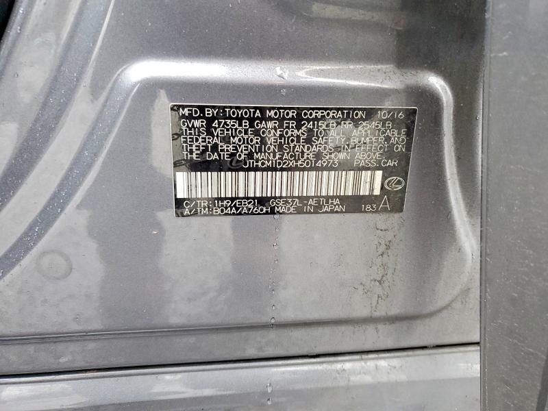 Продажа на аукционе авто 2017 Lexus Is 300, vin: JTHCM1D2XH5014973, номер лота: 45865276