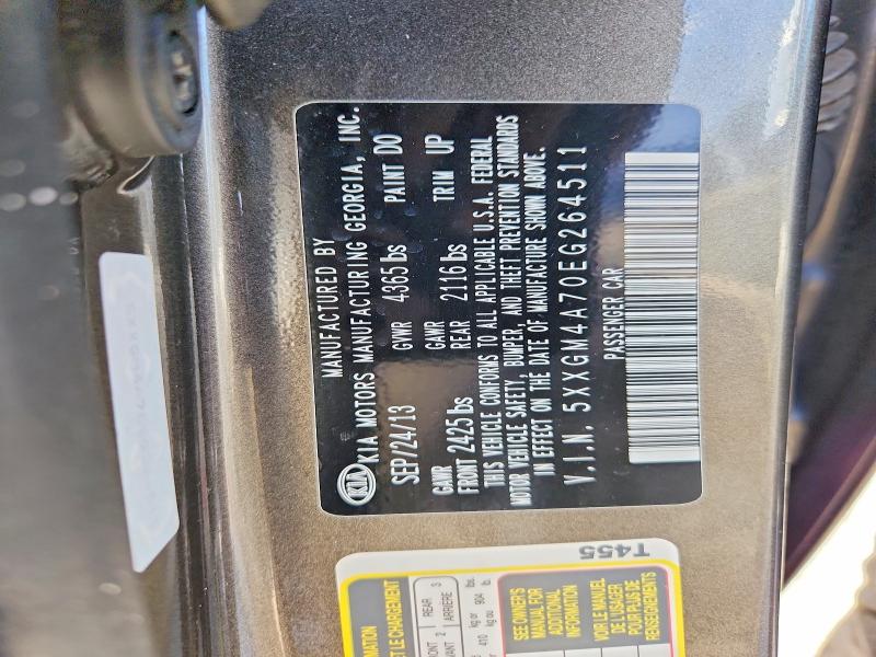 2014 Kia Optima მანქანა იყიდება აუქციონზე, vin: 5XXGM4A70EG264511, აუქციონის ნომერი: 47407626
