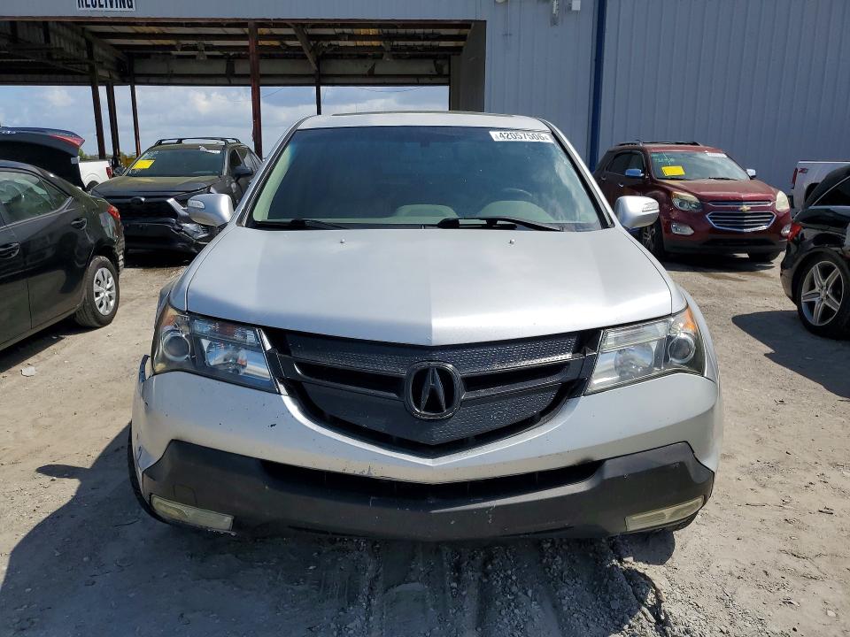2008 Acura Mdx მანქანა იყიდება აუქციონზე, vin: 2HNYD28358H529110, აუქციონის ნომერი: 42057506