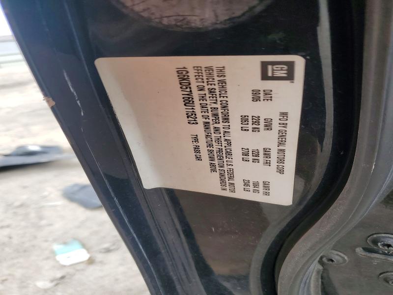 2006 Cadillac Dts მანქანა იყიდება აუქციონზე, vin: 1G6KD57Y66U115213, აუქციონის ნომერი: 46044336