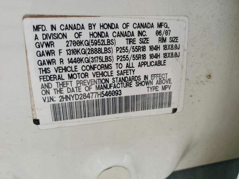 45449256 :رقم المزاد ، 2HNYD28477H546093 vin ، 2007 Acura Mdx مزاد بيع