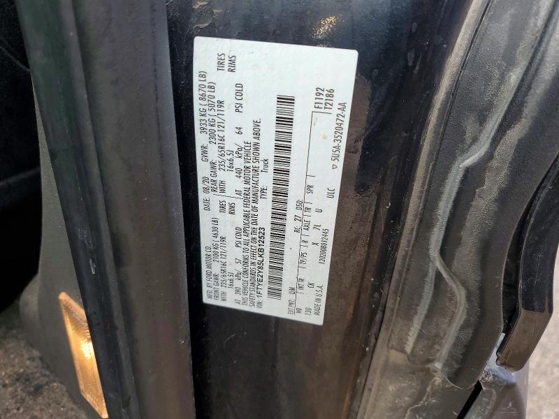 79825905 :رقم المزاد ، 1FTYE2Y85LKB12523 vin ، 2020 Ford Transit مزاد بيع