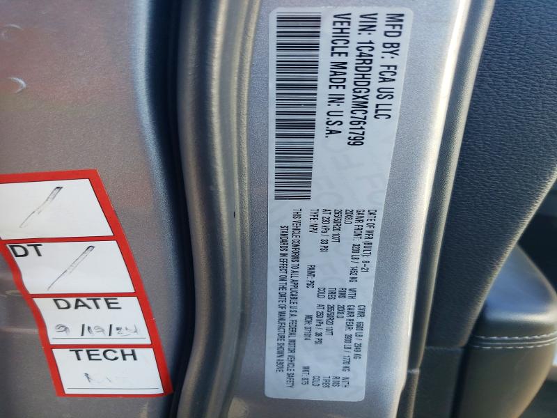 78958885 :رقم المزاد ، 1C4RDHDGXMC761799 vin ، 2021 Dodge Durango مزاد بيع
