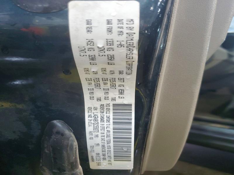 Продажа на аукционе авто 2005 Jeep Grand Cherokee, vin: 1J4GR48K75C559272, номер лота: 79812305