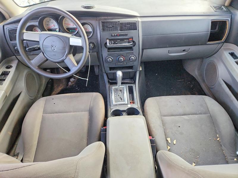 2007 Dodge Magnum მანქანა იყიდება აუქციონზე, vin: 2D4FV47T27H663419, აუქციონის ნომერი: 41979266