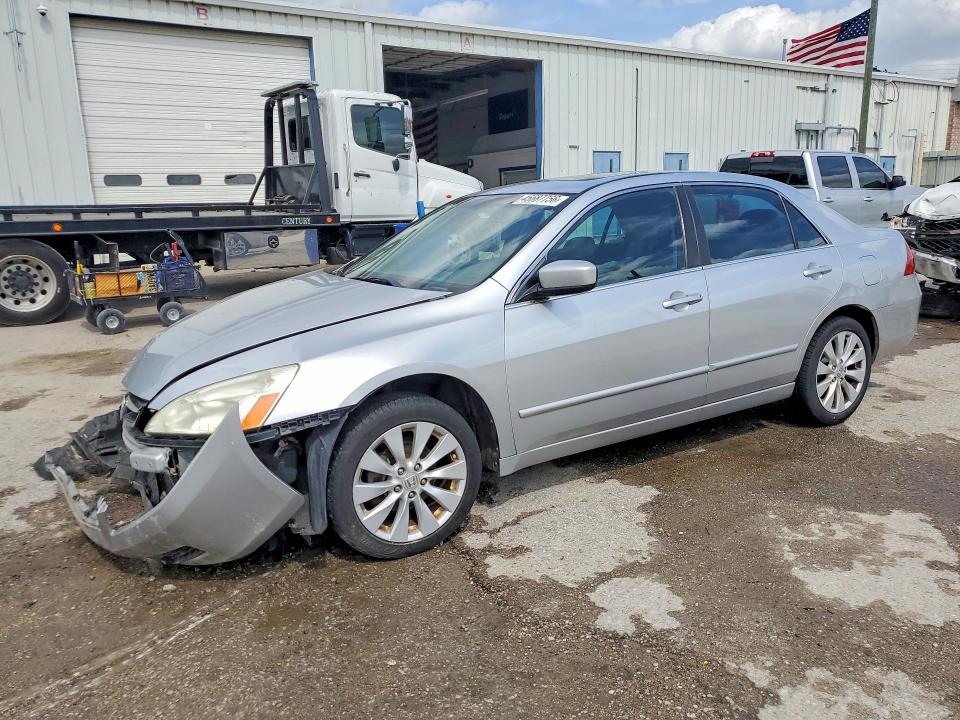 Aukcja sprzedaży 2007 Honda Accord, vin: 1HGCM66567A025188, numer aukcji: 45687756