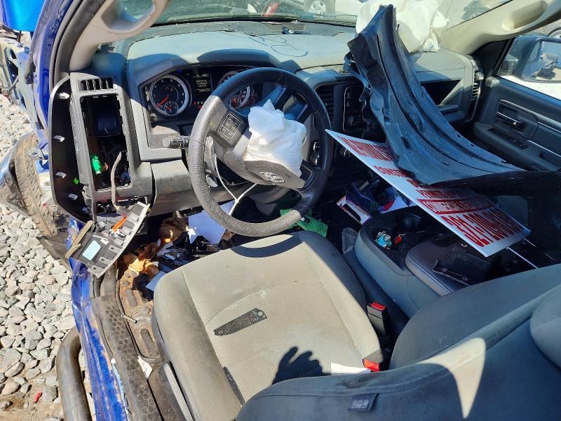 Продажа на аукционе авто 2016 Ram 1500, vin: 3C6JR7ATXGG109994, номер лота: 41663896
