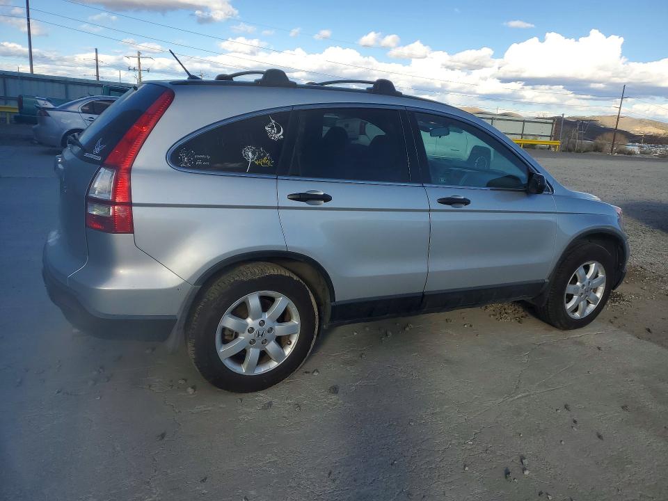 Продажа на аукционе авто 2009 Honda Cr-v, vin: 3CZRE48509G704363, номер лота: 79662805