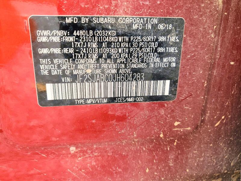 2018 Subaru Forester მანქანა იყიდება აუქციონზე, vin: JF2SJABC0JH604283, აუქციონის ნომერი: 48001576