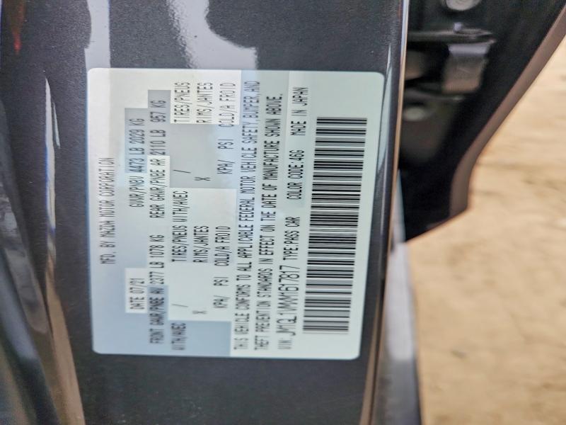 46643816 :رقم المزاد ، JM1GL1VMXM1617817 vin ، 2021 Mazda 6 مزاد بيع