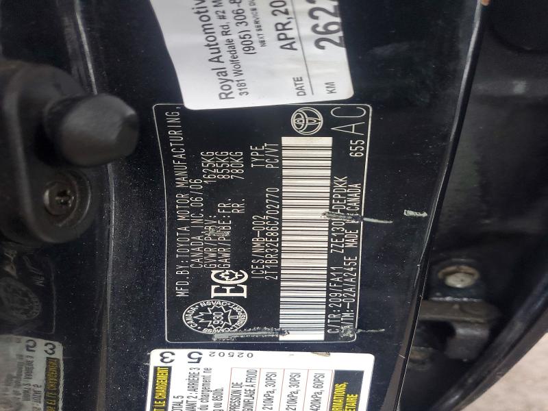 Продаж на аукціоні авто 2006 Toyota Corolla, vin: 2T1BR32E86C702770, номер лоту: 45668026