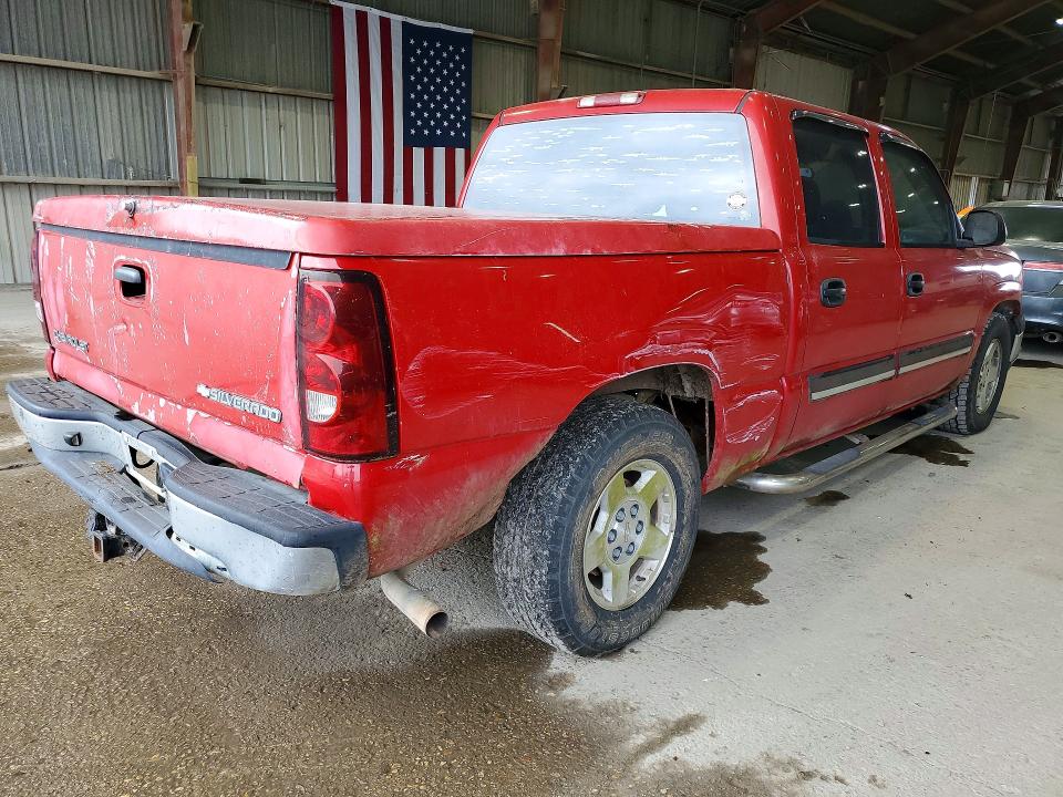 47573496 :رقم المزاد ، 2GCEC13T751144682 vin ، 2005 Chev Silverado 1500 مزاد بيع