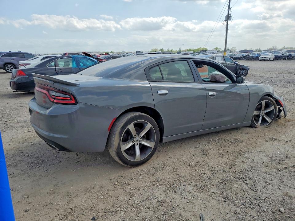 2017 Dodge Charger მანქანა იყიდება აუქციონზე, vin: 2C3CDXHG8HH652890, აუქციონის ნომერი: 47520516