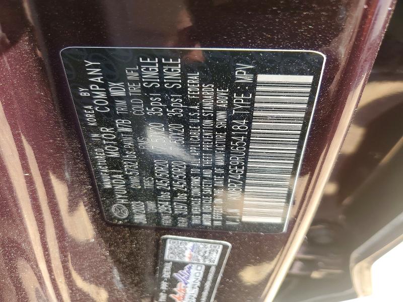 Продаж на аукціоні авто 2024 Hyundai Palisade, vin: KM8R74GE9RU654184, номер лоту: 46243516