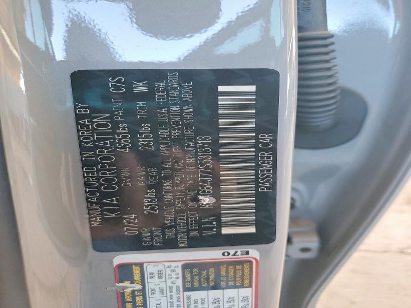 47757976 :رقم المزاد ، KNAG64J77S5313713 vin ، 2025 Kia K5 مزاد بيع